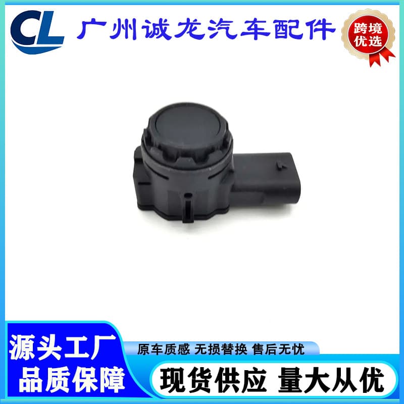 Black 84586217 84380286 Parking Assist Sensor for GMC Chevrolet