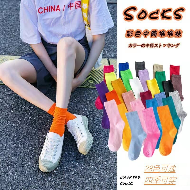 Ins Cotton Socks Spring and Fall Women's Socks Pure Color Mid-Calf Dopamine Stack Socks Candy Colorful Socks Summer Thin and Comfortable