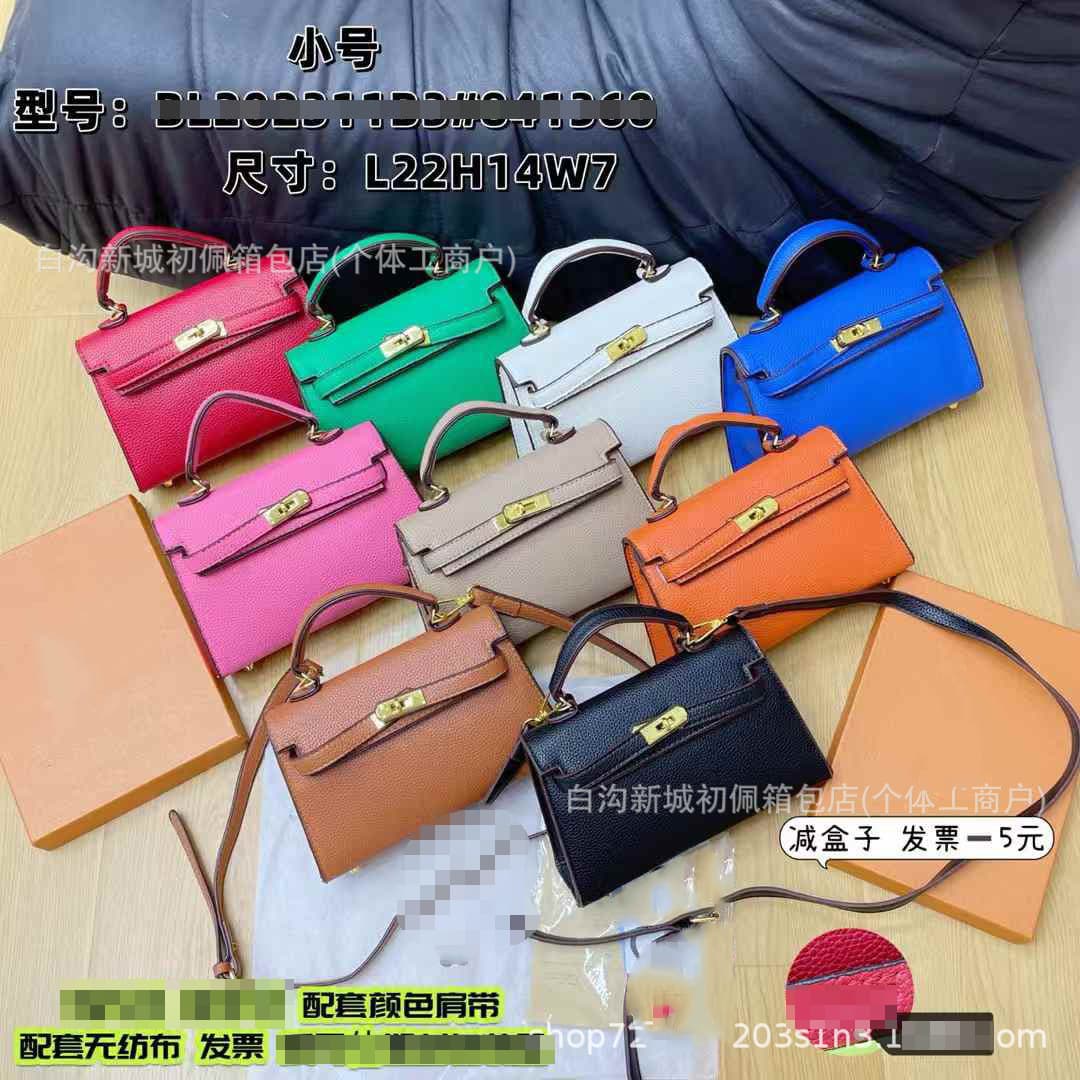 Fashion minimalist Kelly bag, versatile new luxury textured handbag, premium commuting women's shoulder crossbody bag