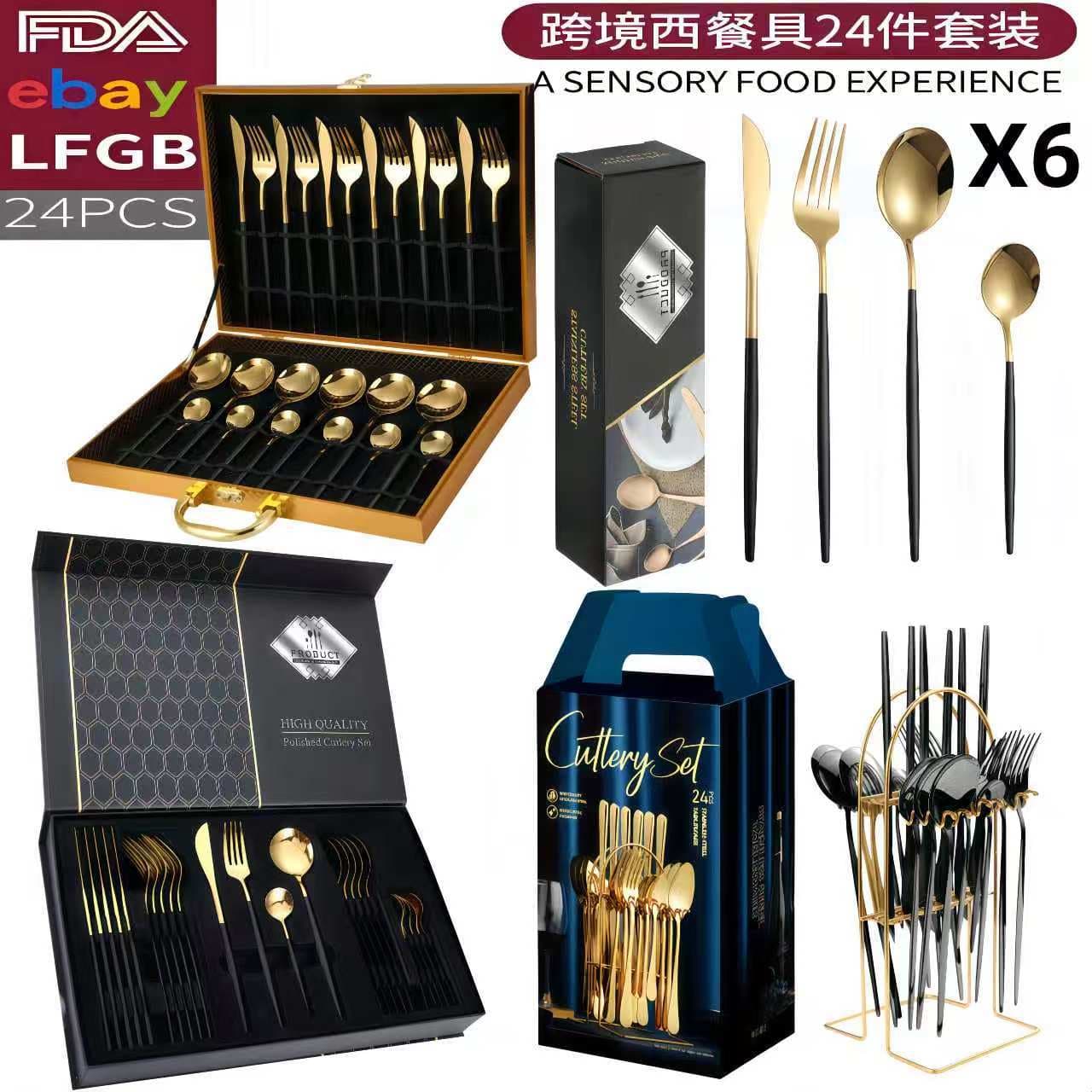 Cross-border Amazon Stainless Steel Cutlery Set, Portuguese Knife Fork Spoon, Hotel Western Style, 24-Piece Gift Box Set