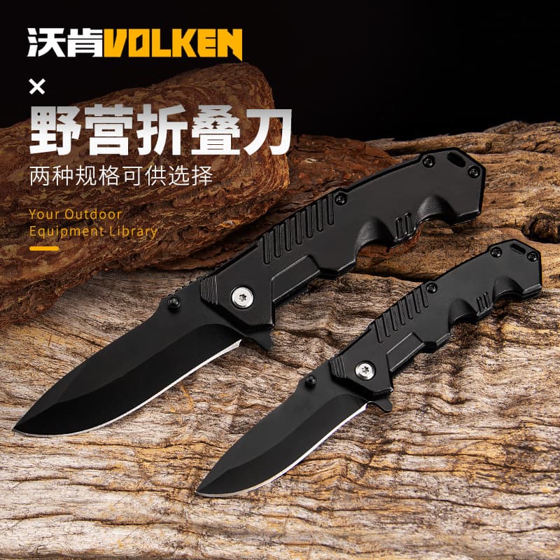 Cross-Border Hot-Selling Knives, Outdoor Folding Knives, Stainless Steel Tactical Folding Knives, Camping Survival Portable Self-Defense Knives