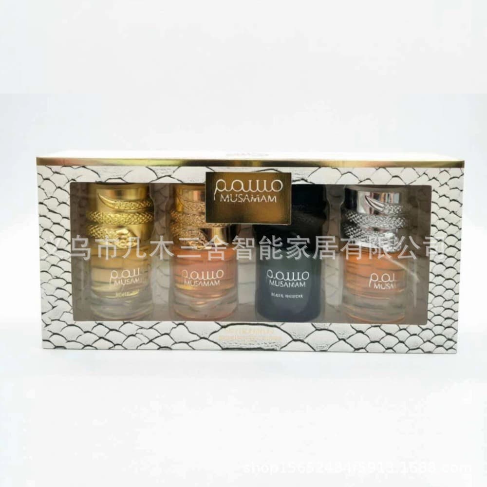 Cross-border Foreign Trade Lattafa Musamam WHITE INTENSE Snake Mystery Perfume Limited Edition Snake Carving