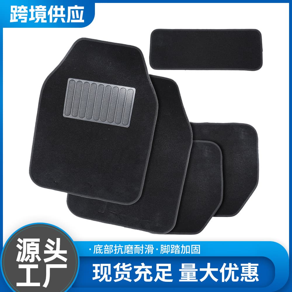 Mercedes-Benz car floor mat 5-piece set, waterproof, dustproof, odorless, plush, universal for export and domestic sales wholesale.