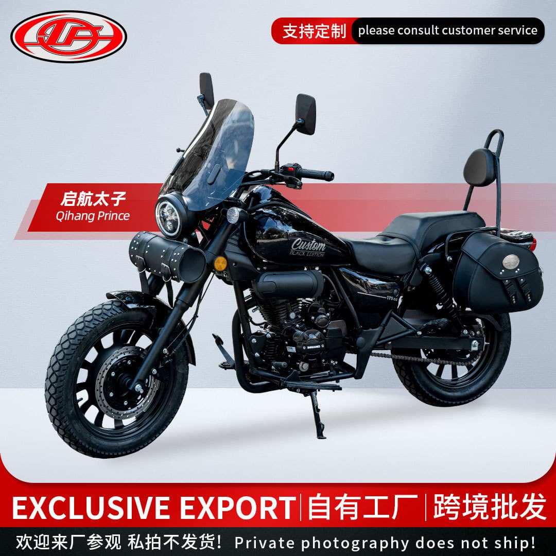Foreign Trade Voyage Prince EFI Twin-Cylinder Water-Cooled Motorcycle American Prince Men's Travel Retro Cruiser Motorcycle