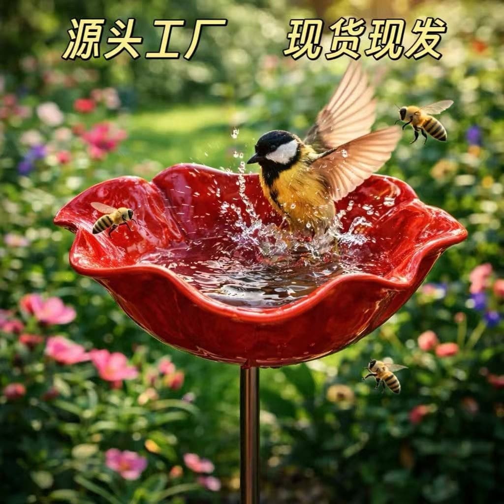 New Handmade Metal Flower Garden Stake Bird Feeder