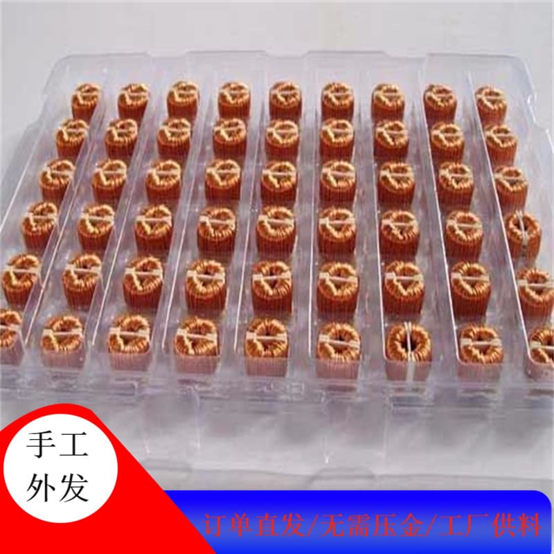 Assembly and welding projects with company-provided raw materials; joint factory setup for processing and assembly orders.