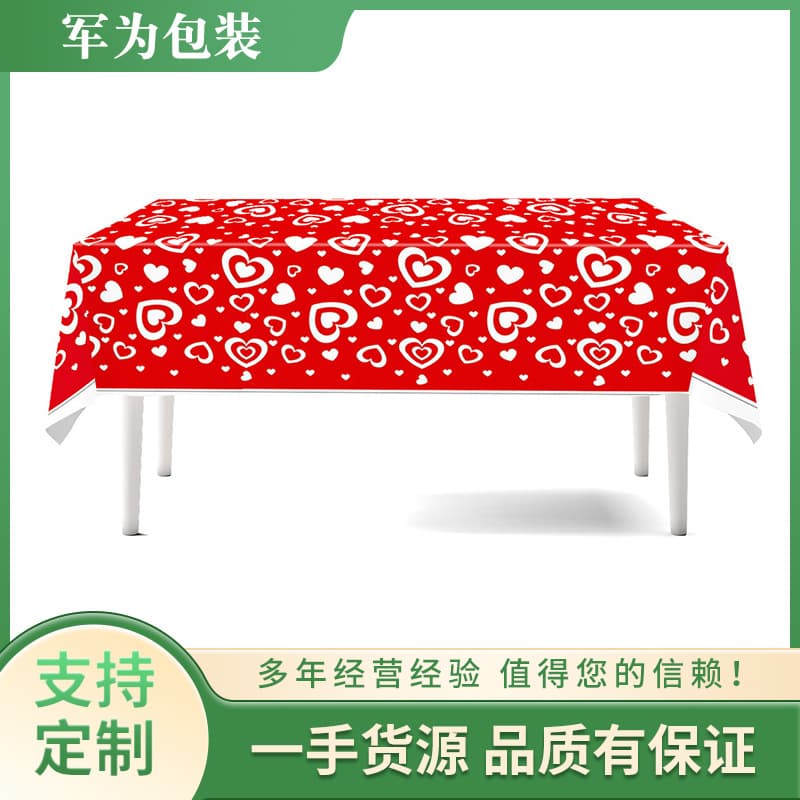 Valentine's Day party tablecloth for wedding ceremonies, waterproof, oil-proof, PE material with love and heart designs, disposable plastic.