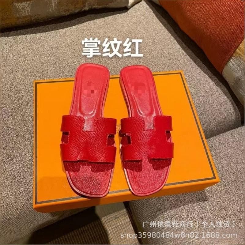 Classic H-Style Women's Flat Sandals, Versatile Summer Casual Beach Shoes, Sheepskin Patent Leather, One-Strap Design