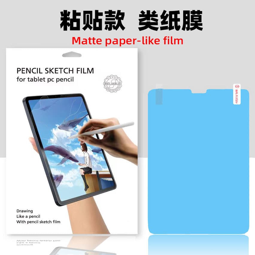 iPad Air 11 Paper-like Film 2024 Mini 6 Kent Paper 10.2 Writing Film iPad Pro 13 inch 8th 9th Gen