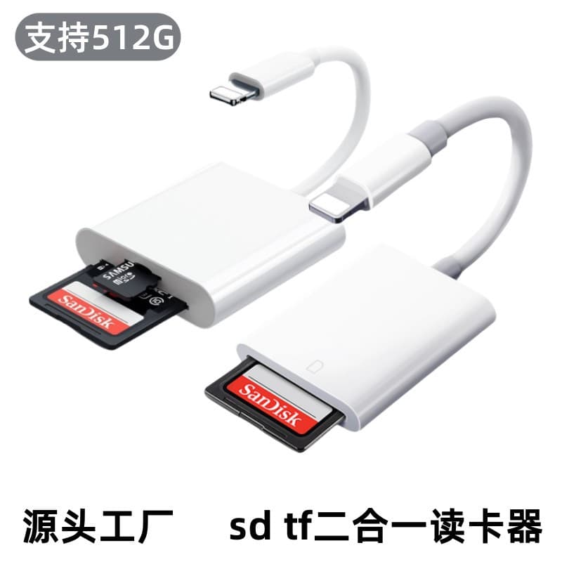 Type-C phone OTG card reader memory card 3-in-1 SD TF USB 3.0 camera compatible with Huawei Apple