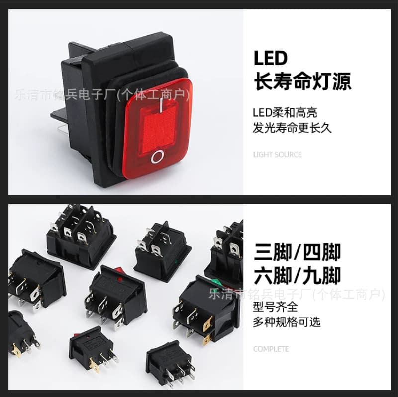 Rocker Switch KCD4 4-Pin 2-Position Electric Cooker Power Switch High Power 16A Electric Vehicle Toggle Switch