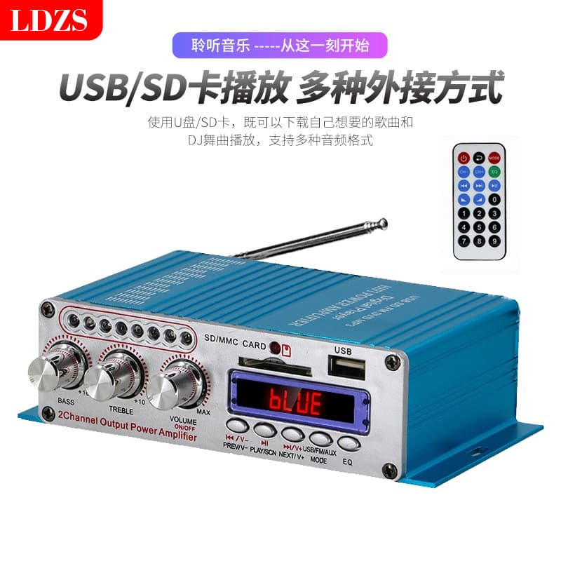 Digital Amplifier Home Professional Bluetooth USB Drive Car Amplifier Small High Power 2.0 Channel Car Audio Amplifier