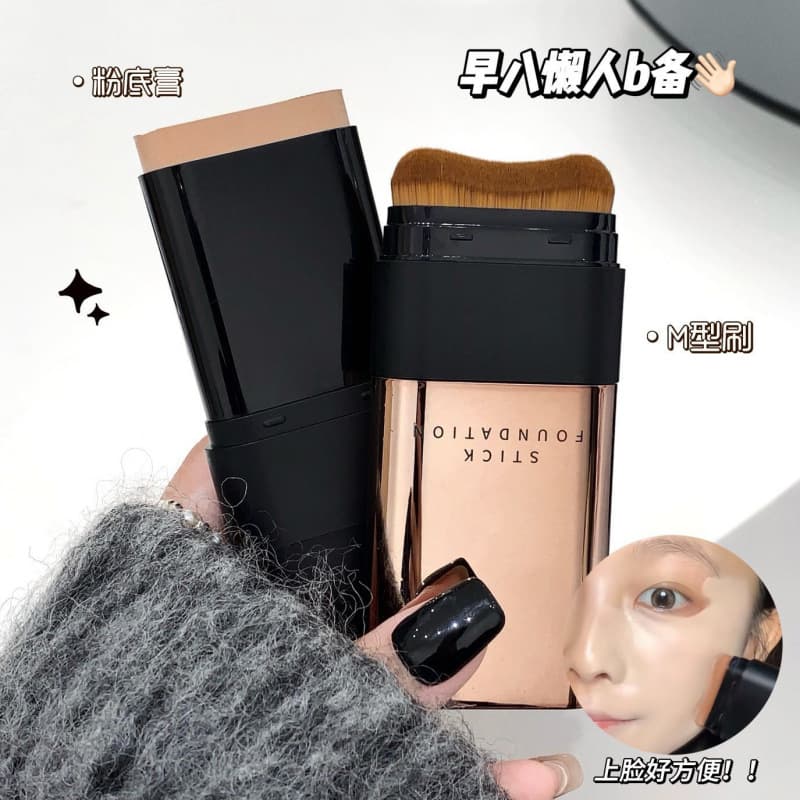 kakashow beautiful skin water-glow foundation stick is clear, long-lasting, soft and adheres to the skin with its own bristled flawless water-glow foundation stick