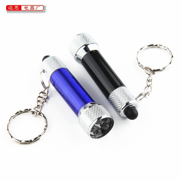 LED Ultra-Bright Mini Flashlight, Promotional Aluminum Alloy Advertising Light with 5 LEDs, Keychain Lamp
