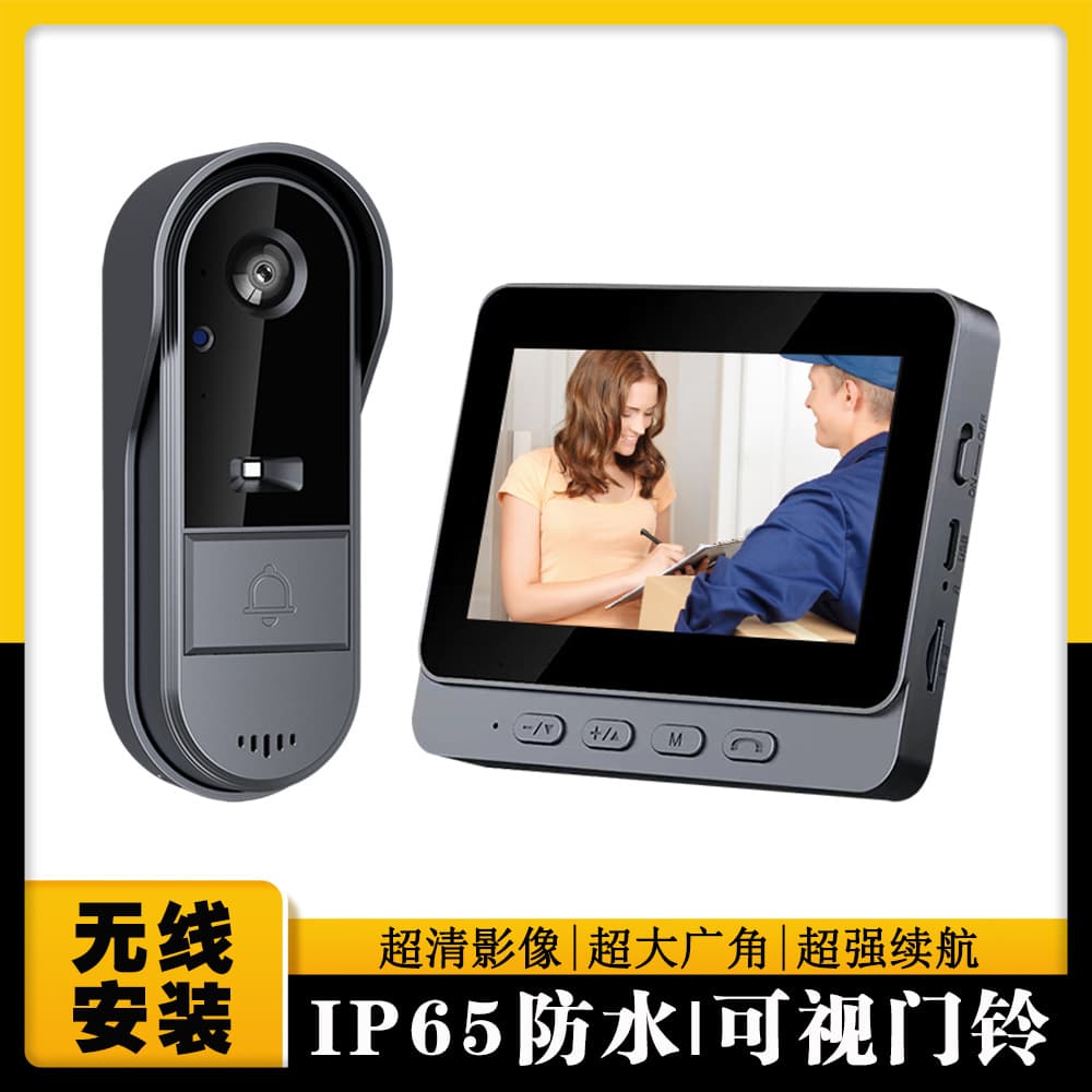 M15S Video Doorbell IP65 Waterproof HD Night Vision Wide Angle Low Power High Endurance Video Doorbell