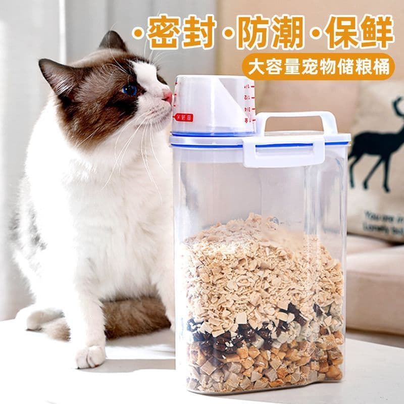 Pet Food Storage Canister for Cat and Dog Food, Sealed Moisture-proof Dispensing Container with Food-grade Material