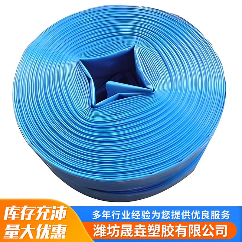 PVC High Pressure Explosion-Proof Wear-Resistant Water Pump Hose Agricultural Irrigation Thickened Water Pipe 1 Inch 234