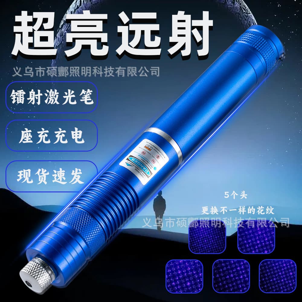 In Stock 008 Green Laser Starry Sky Pointer Single Point High Power Teaching Pointer Laser Flashlight