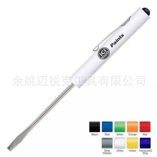 2-in-1 promotional gift double-ended pen-shaped pocket screwdriver, flathead Phillips double-ended pen-shaped pen-hanging screwdriver