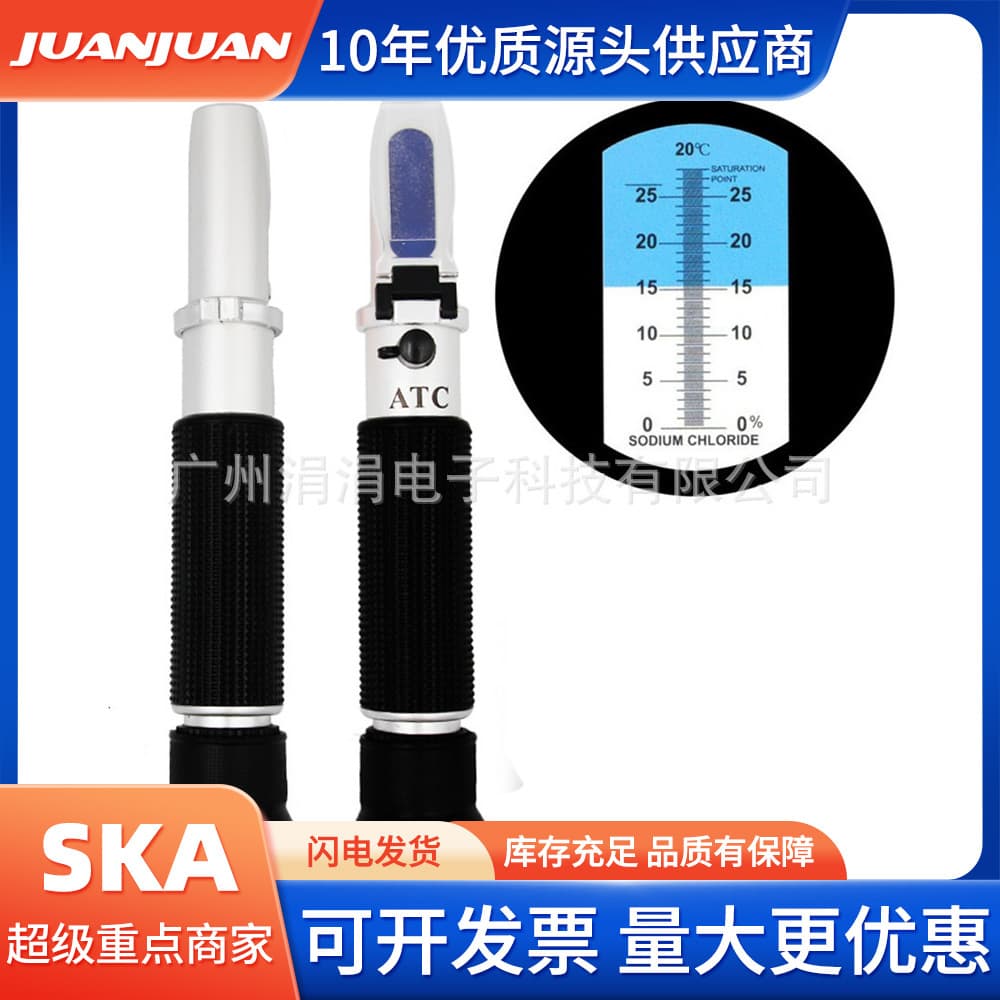 Handheld 0-28% Salinity Meter Food Salinity Meter Salinometer Refractometer Refractometer Temperature Compensation Type