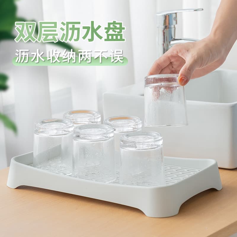 Creative Double-layer Plastic Tea Tray Home Use Water Drainage Plate Living Room Tea Fruit Water Storage Tray Kitchen Utensils