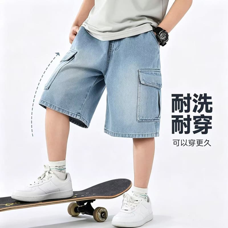 Children's Workwear Denim Bermuda Shorts, Boys' Denim Shorts, Summer Thin Trendy Cool New Style Shorts for Big Kids