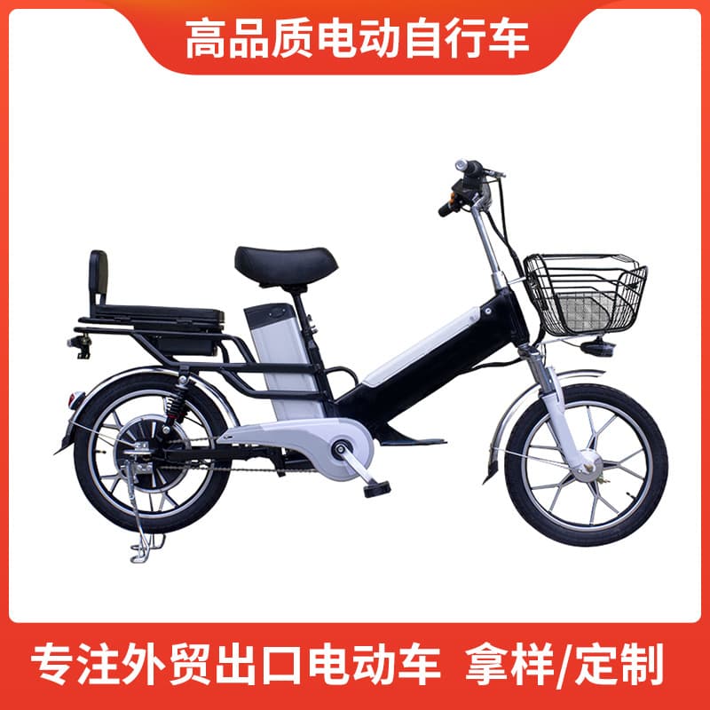 Factory Direct 18-Inch Dual Battery Delivery Bike Integrated Wheel Motor Lithium Electric Bicycle for Export