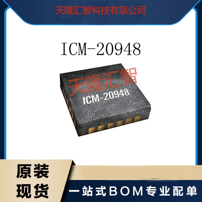 ICM-20948 Original Factory Stock, Inquire to Order, Competitive Price, 6-Axis Gyroscope Sensor