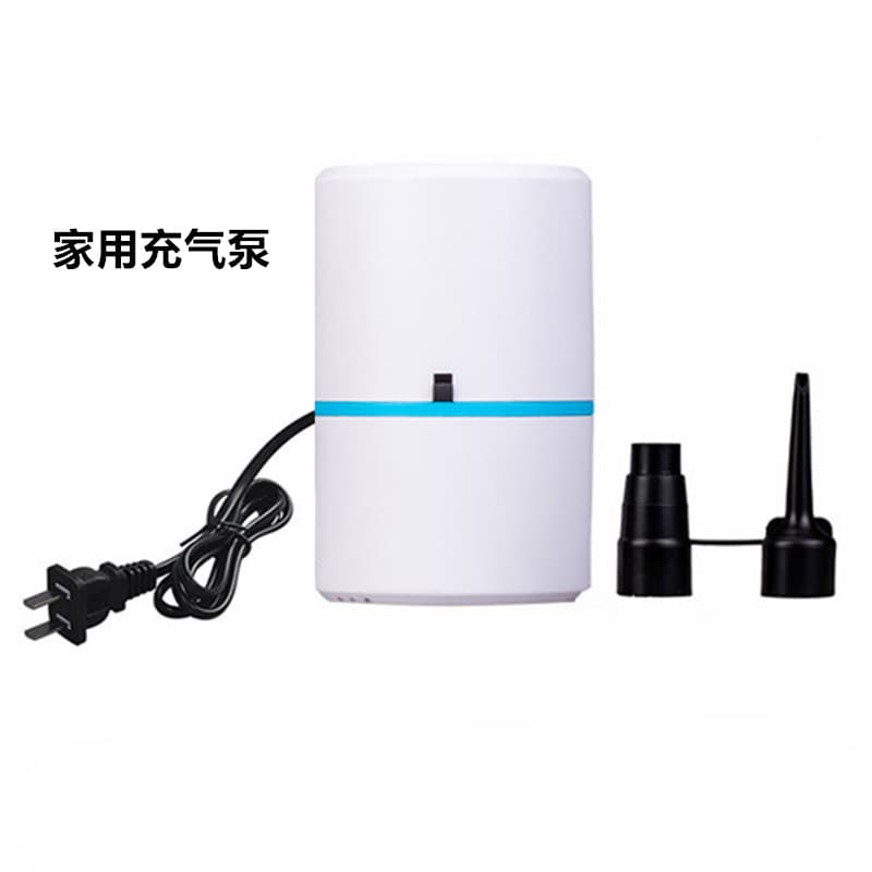 Electric Air Pump 220V Home Use Air Pump Small Inflator and Deflator Dual-Purpose Pump