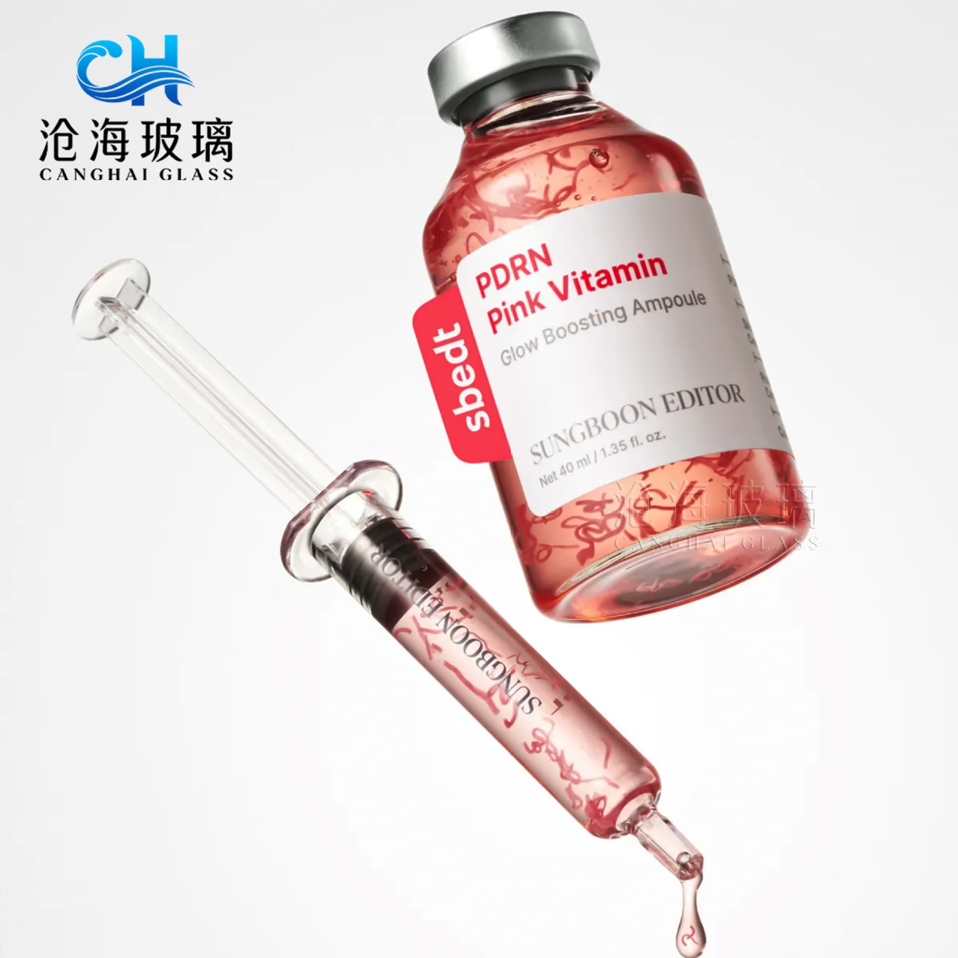 Cross-border water light essence bottle 20ml essence bottle 30ml bayonet essence bottle 50ml water light needle essence bottle