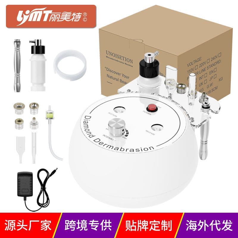 3-in-1 Diamond Microdermabrasion Machine with Blackhead Suction Function, Cross-border Pore Cleansing Beauty Instrument