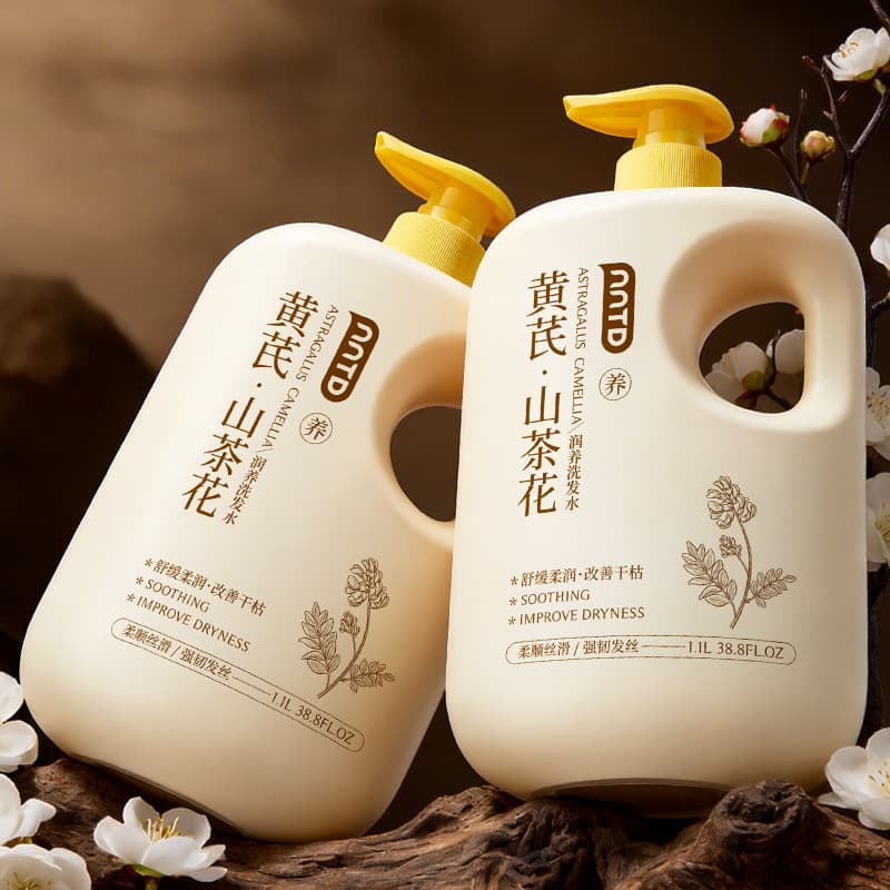 NNTD Astragalus and Camellia Nourishing Shampoo 1.1L