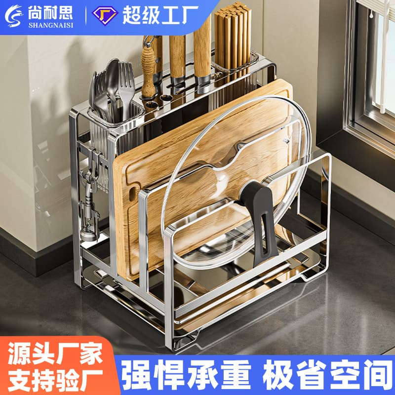 New Kitchen Countertop Multi-Function Knife Holder, Home Chopstick Tube, Spoon Storage Rack, Kitchen Utensil and Knife Organizer, Wholesale