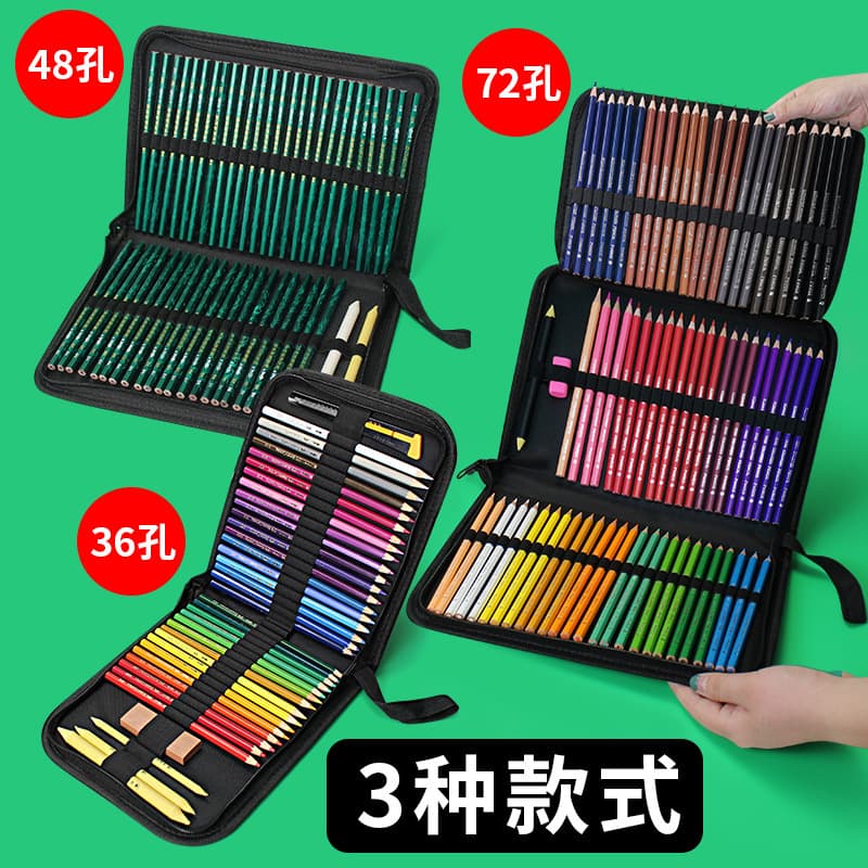Foldable Canvas Pencil Bag Sketch Pencil Pen Curtain Student Art Tools Half-Fold Zipper Pen Storage Bag Roll Bag