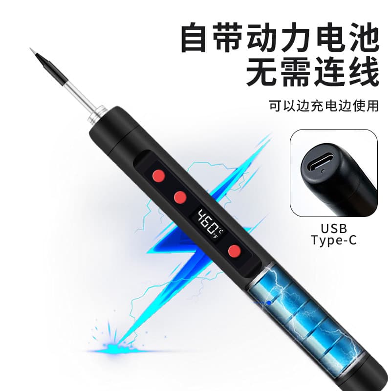 15W Spot Welding Pen Portable Wireless Soldering Iron Tool Repair Home USB Soldering Iron Electric Welding Pen Heat Wire Pen