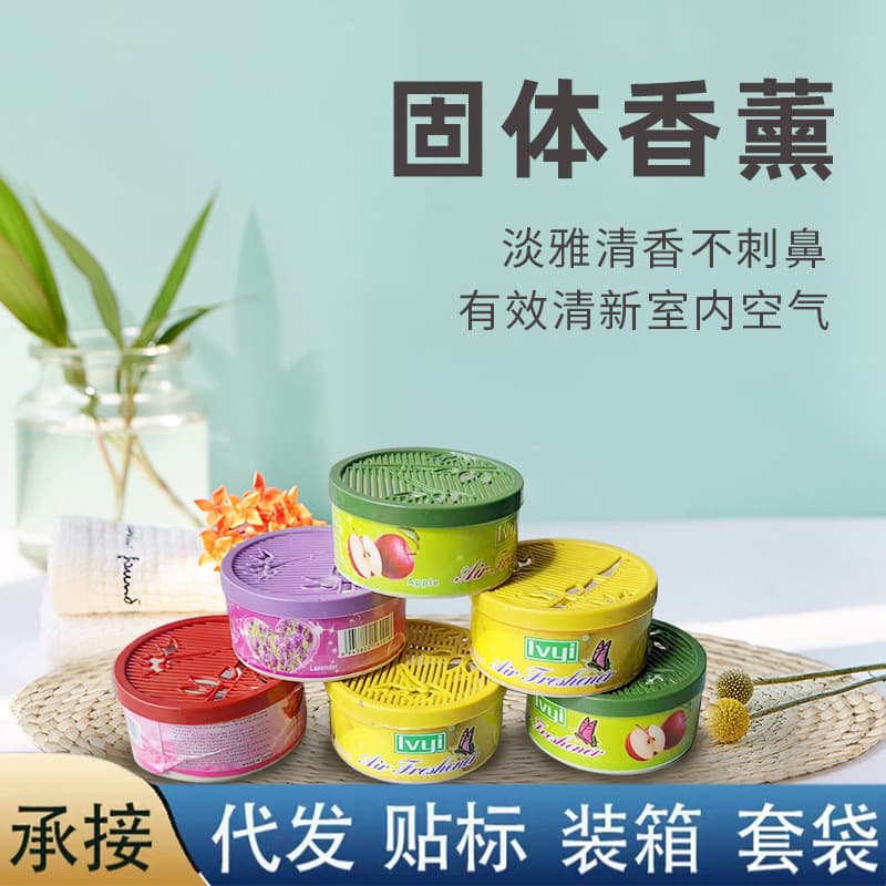 Solid Air Freshener for Home, Bedroom, Toilet, and Car, Deodorizing and Freshening Agent