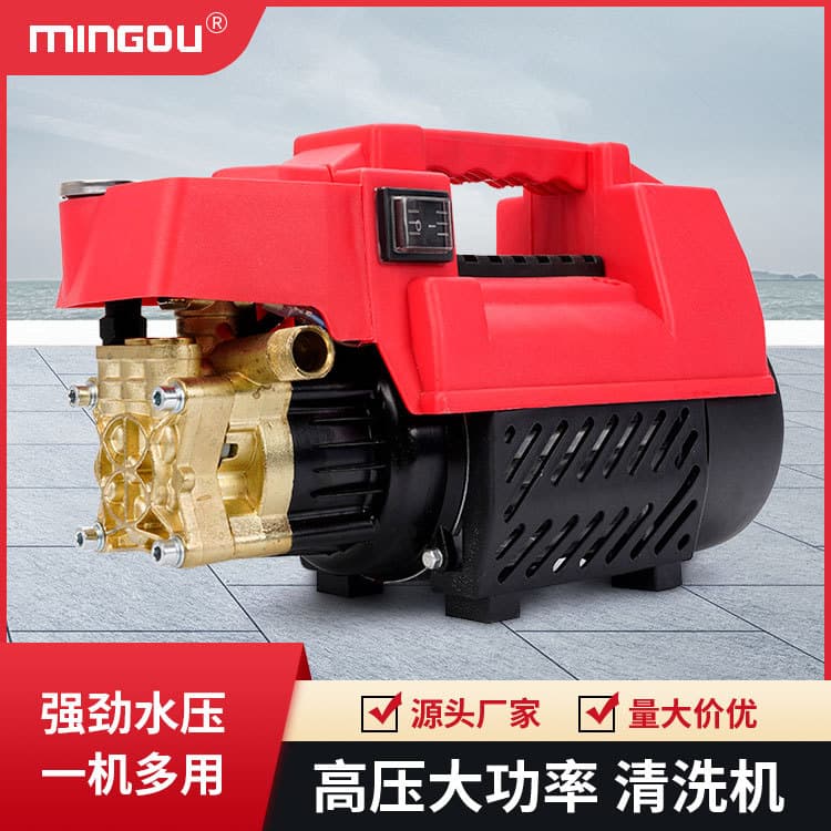 Home Professional Car Wash Full Set Equipment 220V Fully Automatic High Pressure Washer Portable Car Washer