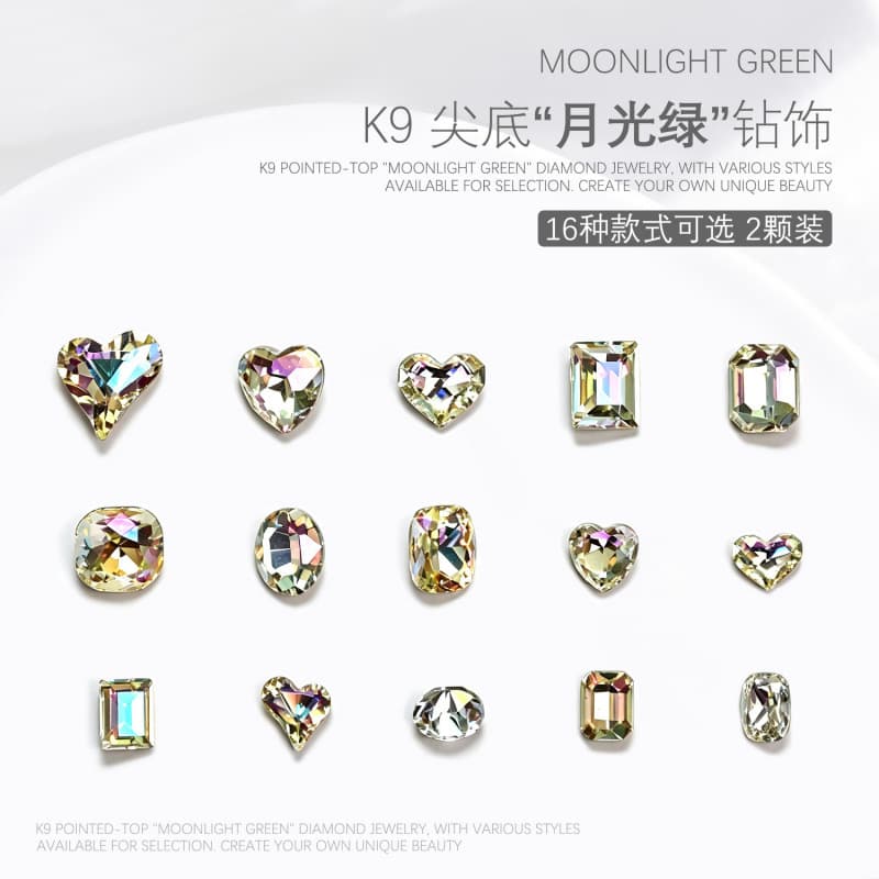 Nail Art Rhinestones K9 Pointed Bottom Love Heart Tilted Heart AB Heart Rectangle Fat Square Moonlight Green Crystal Nail Accessories