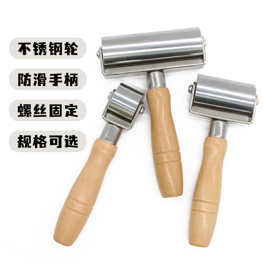 DIY Leather Roller for Leathercraft, Leather Edge Pressing Roller, Leather Trimming and Bonding Tool