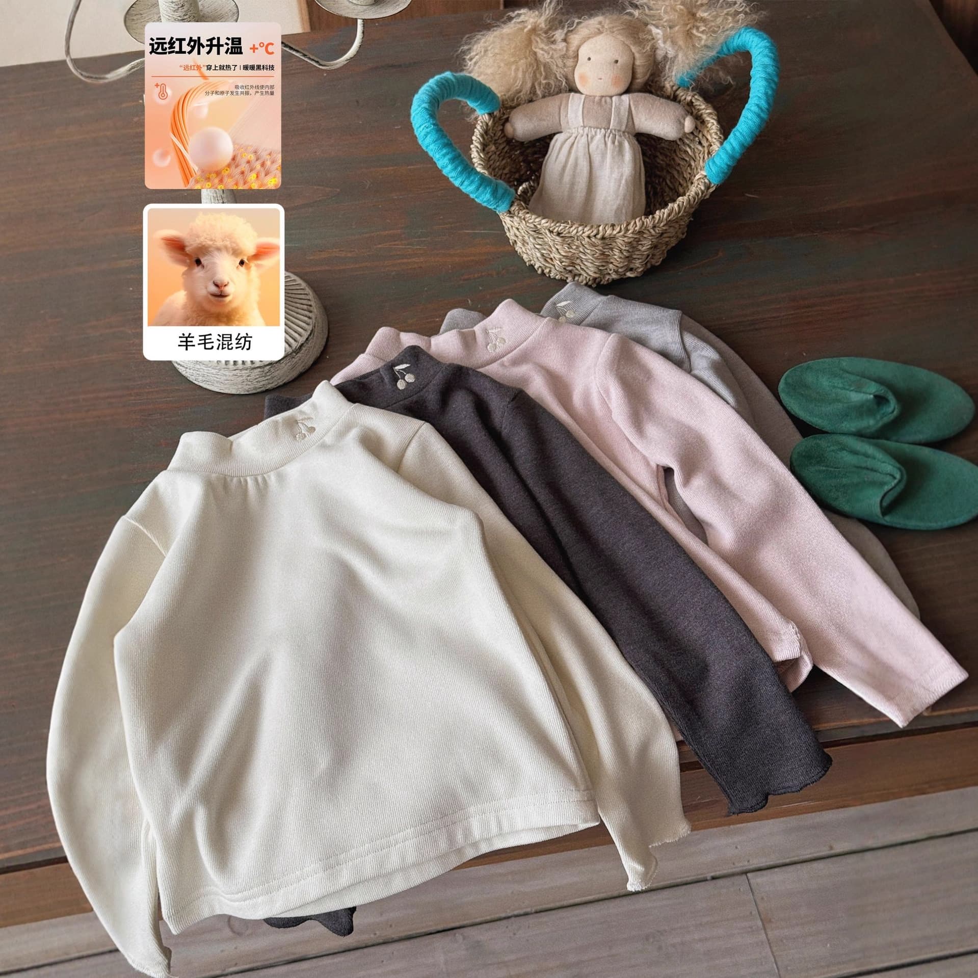 Girls' Korean Style Thick Base Layer 2025 Late Autumn/Winter New Children's Self-Heating Warm Embroidered Base Layer