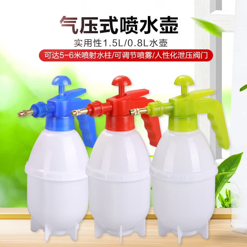 Factory Supply 0.8L Classic Pressure Spray Bottle for Watering Plants, Gardening Sprayer, Watering Can