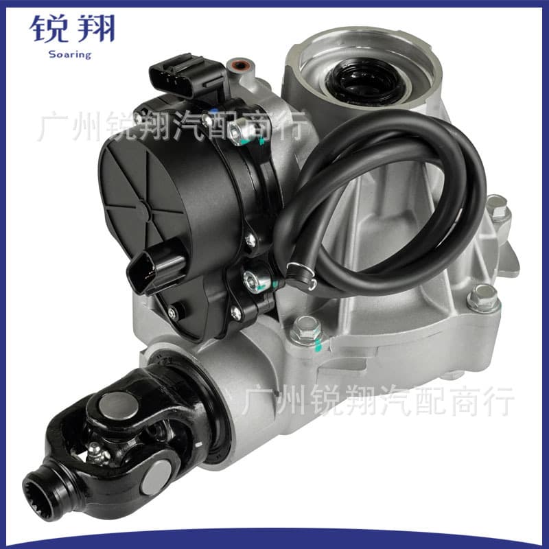 5KM-46160-00-00 Front Differential Suitable for Yamaha