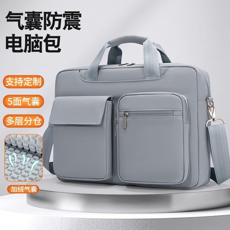 16-inch laptop bag Oxford cloth multi-pocket bag large capacity single shoulder men's and women's portable briefcase custom logo