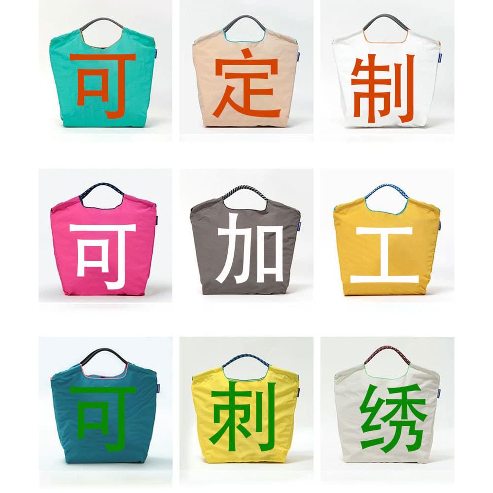 Factory Direct Embroidered Shopping Bag Handbag Tote Crossbody Shoulder Bag Women's Handbag Manufacturer