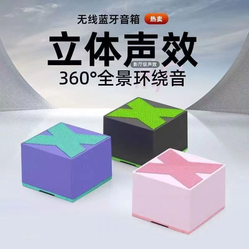 Manufacturer source X1 Bluetooth small audio mini outdoor portable mini subwoofer small steel cannon small speaker on behalf of