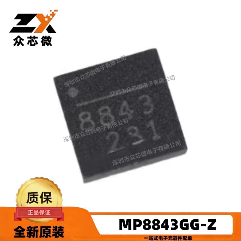 Original genuine MP8843GG-Z 12-QFN positive adjustable (programmable) 0.6V 1 output 3A