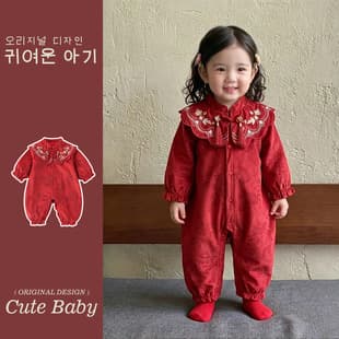 Baby Chinese Style Spring Outfit, Bodysuit for Girls, Autumn Full Moon 100 Days Dress, New Chinese Style Romper Coat