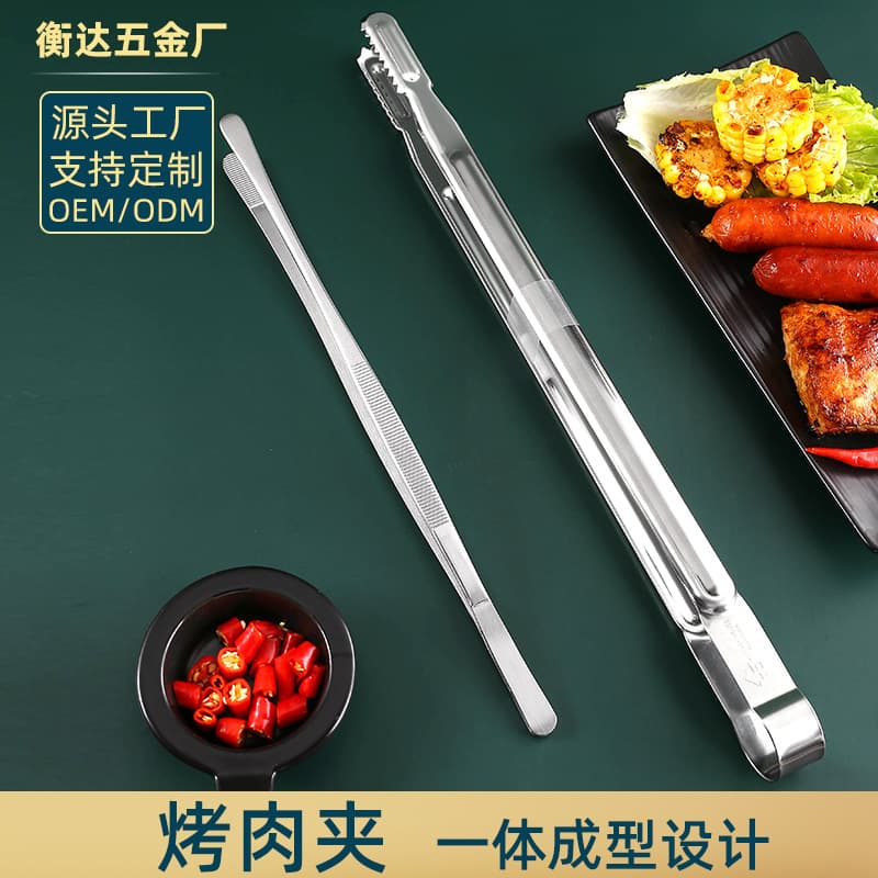 Korean style 430 stainless steel food tongs kitchen supplies food barbecue grilled steak anti-scalding household extended barbecue tongs
