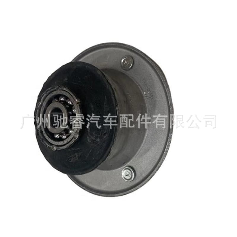 31336752735 Compatible with BMW E60 E39 E46 Front Strut Mount, Front Top Mount, Shock Absorber Top Mount