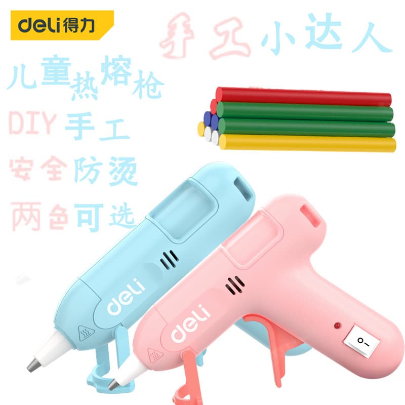 Deli Tools Children's Hot Melt Glue Gun, Household Handcraft DIY Mini Electric Glue Gun with Glue Sticks, Model DL390021 2